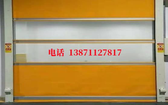 板芙镇洁净室门